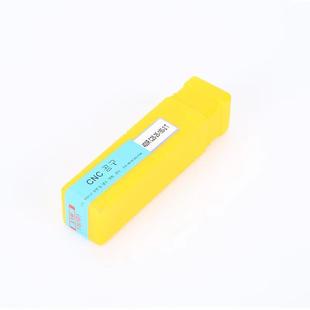 400R C24 促销 BAP 150 立铣刀杆 数控刀杆