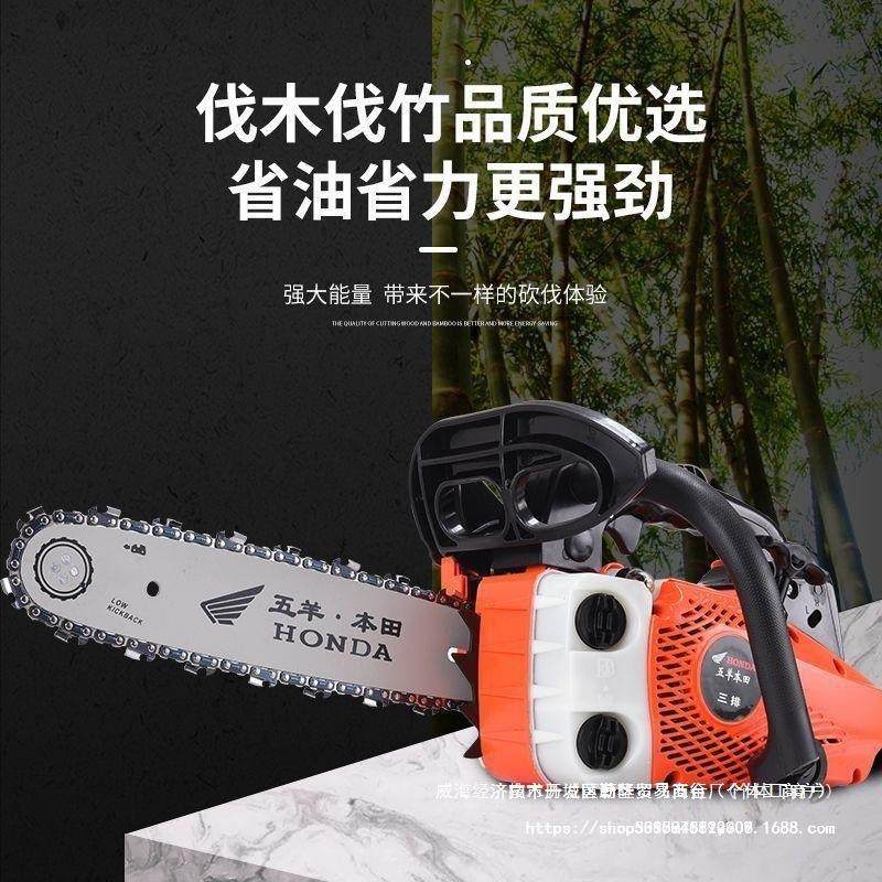 大功率三排12寸小油锯竹子锯家用单手锯轻便伐木锯油锯毛竹锯,农机/农具/农膜,割灌机/割草机/油锯,淘宝优惠券,粉丝福利购,淘宝优惠卷