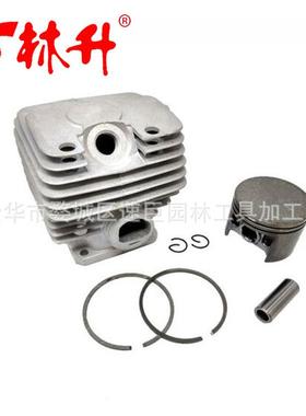 林升供应油锯汽缸活塞适用于FS400 FS450 FS480 42mm bore