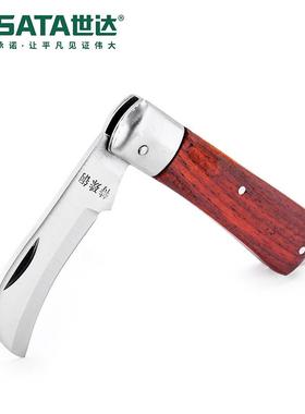 Sata/世达五金工具直刃弯刃木柄电工刀03109/03110