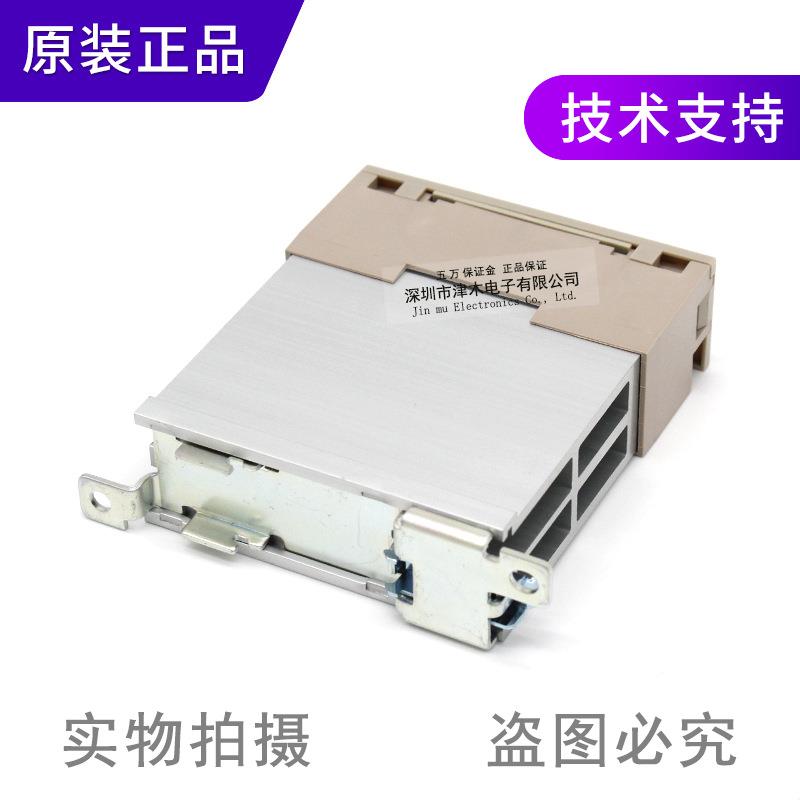 全新原装正品 G3PA-210B-VD-X DC5-24V 功率型固态继电器