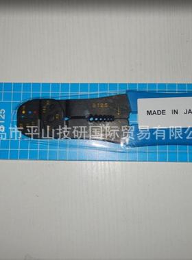 泉精器IZUMI压接钳EP-150A手动液压压接机