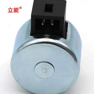 立能割草机化油器配件燃油电磁阀21188 7002FR651VFR691VFS730V