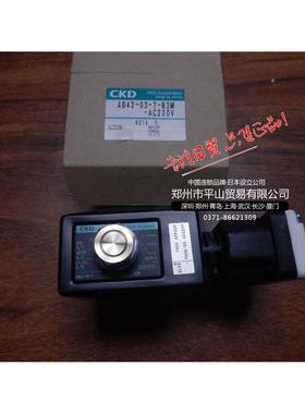 CKD喜开理电磁阀|气动元件 AB42-03-7-B3M/220V