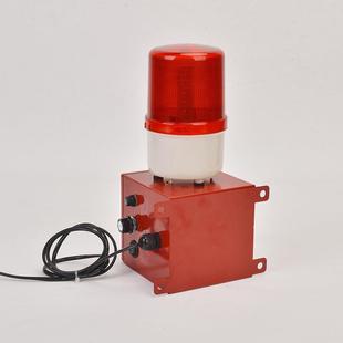 工业报警器TBG 工业船用高速路一体化声光报警器 150 天车行车