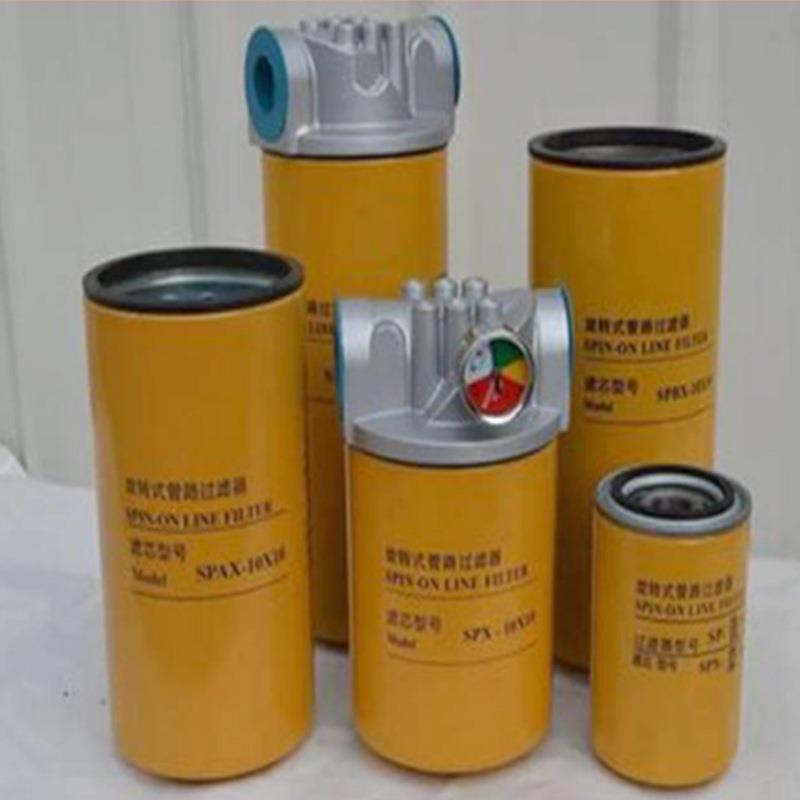高效回油过滤油器滤头总成SP型旋转式管路过滤器SPX液压铝外液压