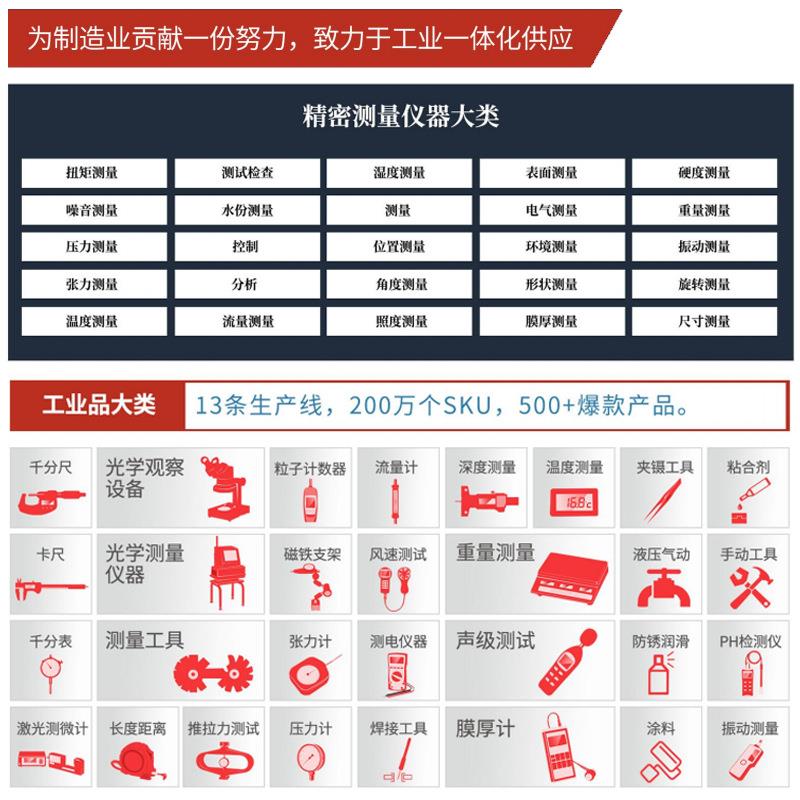 热销日本NMB美蓓亚CMM1R-50K 100K 100K 500K 1T小型称重传感器
