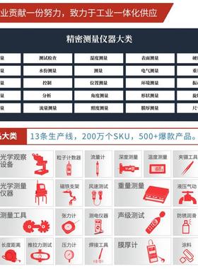 热销日本NMB美蓓亚CMM1R-50K 100K 100K 500K 1T小型称重传感器