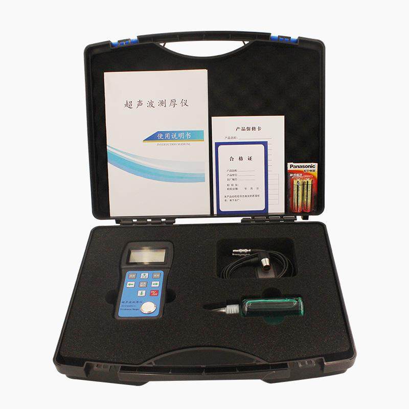 超声波测厚仪0.75-600mm超声波厚度仪 钢材 铝材金属材料厚度测量