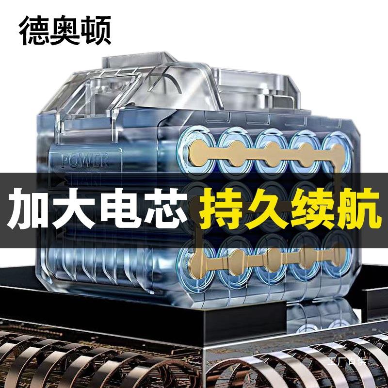 德奥顿无刷锂电角磨机无线打磨机多功能切割抛光机充电磨光手八极图片