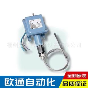 540 H100K 品质保证 UE压力开关 美国全新原装