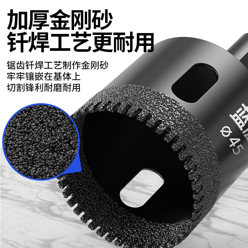 kt锯齿角磨机开孔器全瓷砖三角柄带齿大理石花岗岩板钎焊干打钻头