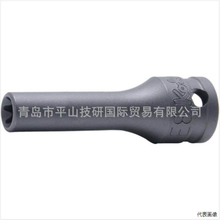 KOKEN（株）山下工業研究所115G.150-12FR套筒,五金/工具,其它工具,淘宝优惠券,粉丝福利购,淘宝优惠卷