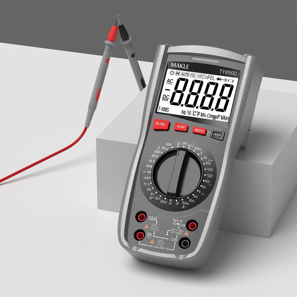 数字万用表 NCV通断测试仪智能交直电流电压表数显多功能表