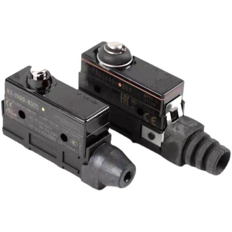 适用于奥的斯富沃德曳引机电梯主机制动器抱闸开关 Z-15GDA55-B5V