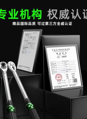 EXPLOIT/开拓预置式黑柄扭力扳手高精度大扭矩扳手公斤扳手套筒扳
