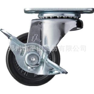 哈玛 锤牌HAMMER CASTER 尼龙脚轮 定向轮 420ER-MC50