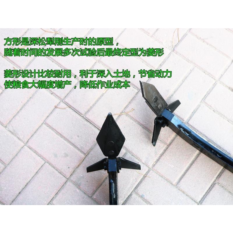 拖拉机改装旋耕机深松犁钩子深松犁体旋耕机开沟器特价包邮