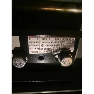 適用于蘇州尼隆電梯廳門整套層門裝 門頭上坎門板門套CMS161 置