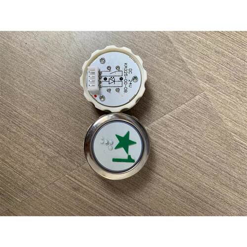 适用于 鑫诺戈尔AN-12 电梯按钮KA325-00-08 按键开关 五角星 星1