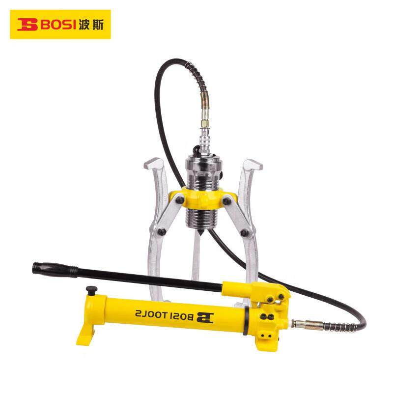 波斯工具（BOSI TOOLS）分体式液压拉马 BS-5T BS572005