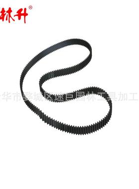 林升24312-02701 S1 / 24312-02701同步带