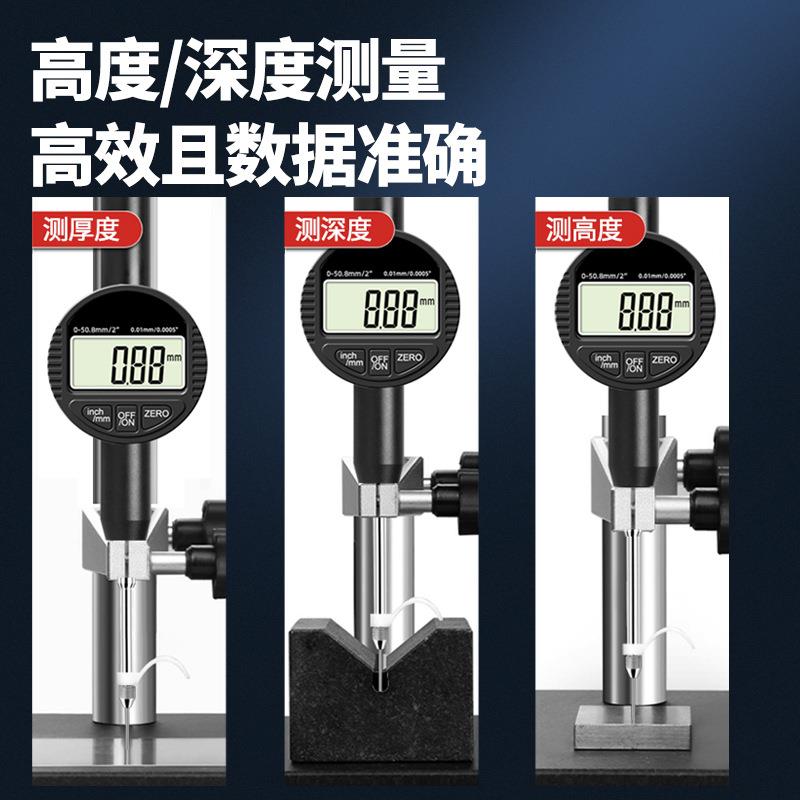 电子数显百分表一套高精度千分表高度测量仪深度尺规计校丝表