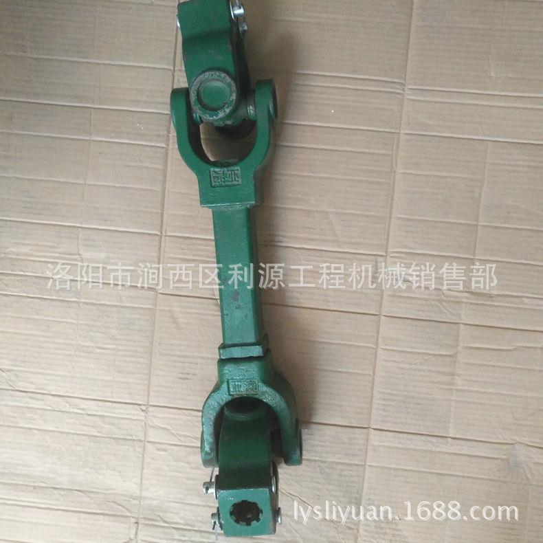 刀轴轴承座 农机配件 东方红旋耕机配件 刀轴轴承座