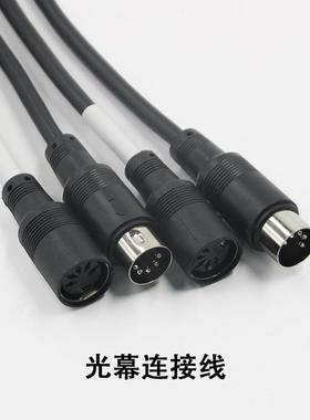 赛福特光幕电梯SFT-620/632A1通用型行动电源P220N三菱通力东芝配