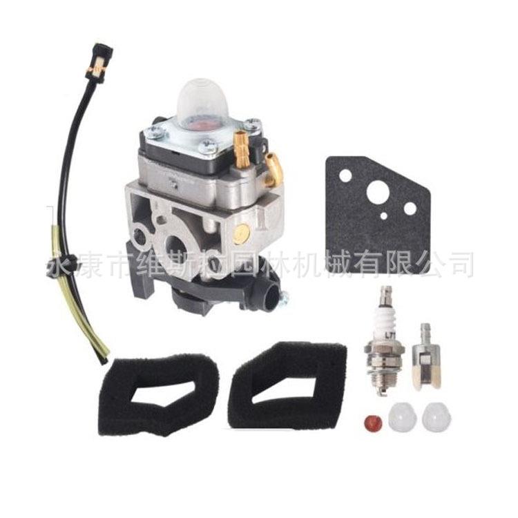 割草机配件适用Honda GX25 GX35 16100-Z0H-825 / 16100-Z0H-053