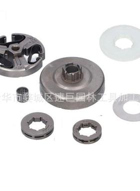 林升油锯配件 61 66 162 266 268 268 272 XP 油锯离合器套餐