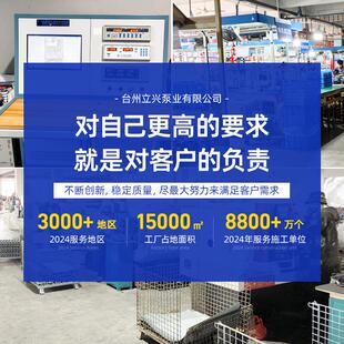 家用暖气锅炉地热小型循环屏蔽水泵地暖UPS增压泵三档调速循环泵