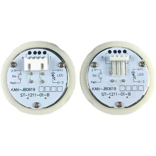 适用于西继迅达电梯按钮KAN-JB0619CR2B电梯按钮西尼广日电梯按钮