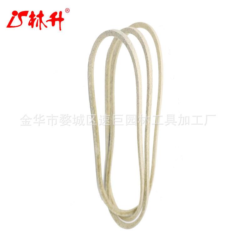 林升648M 648R PC12130 PC11887 TCU34217芳纶白色割草机皮带