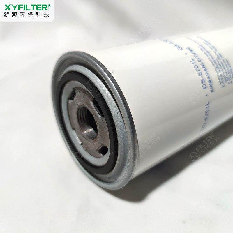 空压机机油滤芯DS-5501L DS3701L DS-5701L机油过滤器DS5701滤芯,标准件/零部件/工业耗材,滤芯,淘宝优惠券,粉丝福利购,淘宝优惠卷