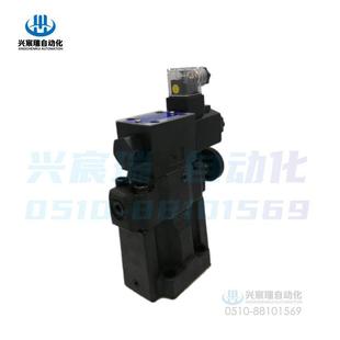 SBSG D24 A220低噪声电磁溢流阀 2B3B