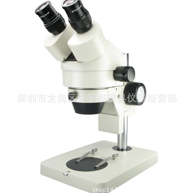 江西凤凰体视显微镜XTL-165-LB双目光学工业电子手机维修珠宝体式