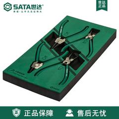 世达五金工具卡弹簧卡圈卡簧钳直弯钳汽修汽保组合套装09911A组套