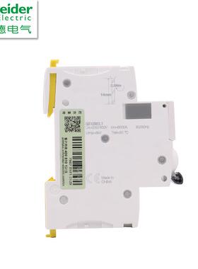 原厂正品断路器空气开关A9F18104 iC65N 1P C4A