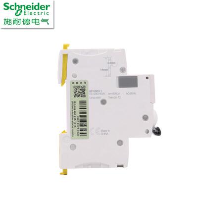原厂正品断路器空气开关A9F18104 iC65N 1P C4A