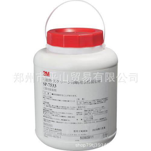 日本OVAL 微量感应流量计 液体流量计LSF45L0-M1