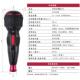 220usb 量大价优电动工具 电动螺丝刀 VESSEL威威 日本