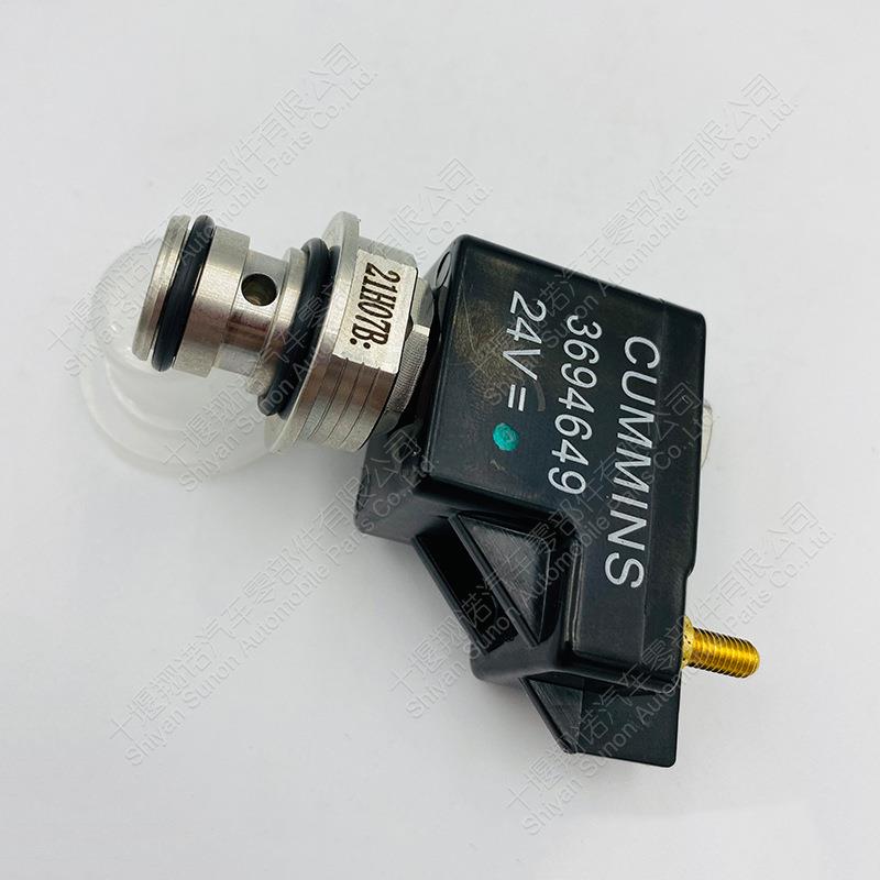 福田康明斯ISG电喷发动机制动电磁阀3694649