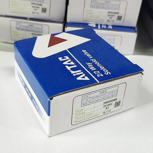 AirTac/亚德客直动式二位二通流体电磁阀2W050/030-06/10常闭式