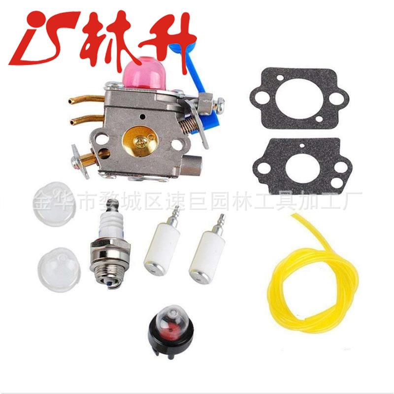 化油器适用于Toro Snowblowers Suzuki Mikuni 13200-906B0