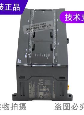 全新原装正品CP2E-N60DT-D 可编程控制器60点 晶体管