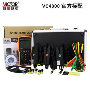 胜利（VICTOR）智能型三钳数字相位伏安表 三相相序检测仪 VC4300