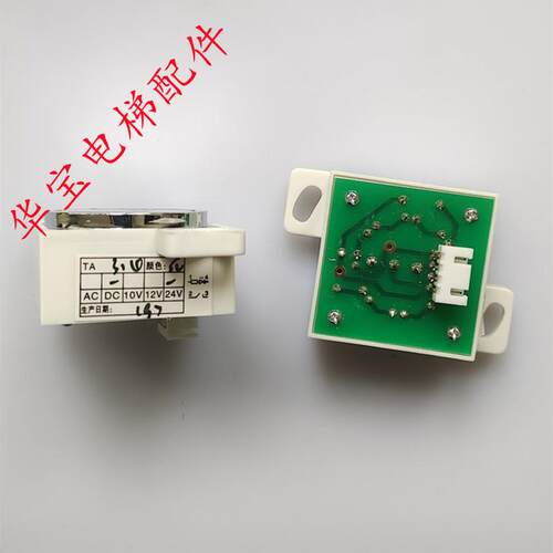 恒达富士电梯按钮杭州新马电梯按钮TA314/TA316