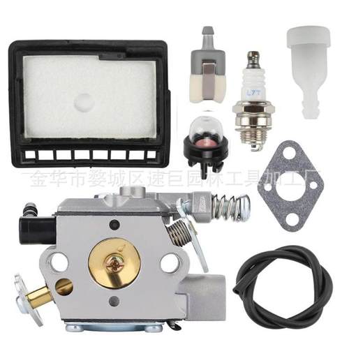 林升CS3000 WT-589化油器适用于CS-300 CS-301 CS-305 CS-340