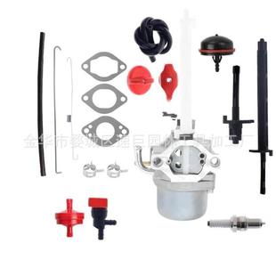 林升适用于796122 化油器扫雪机配件 794593 696737 7